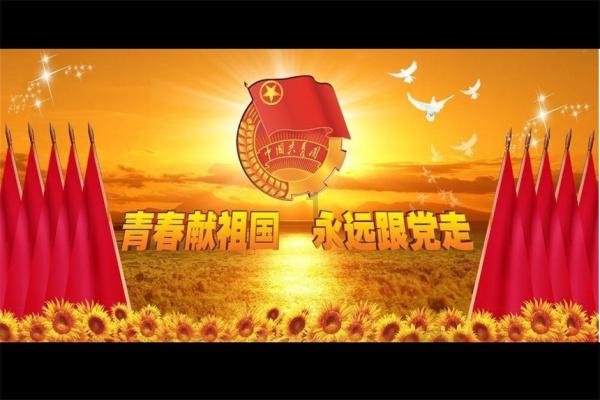 win10怎么把日历固定在桌面游戏画面