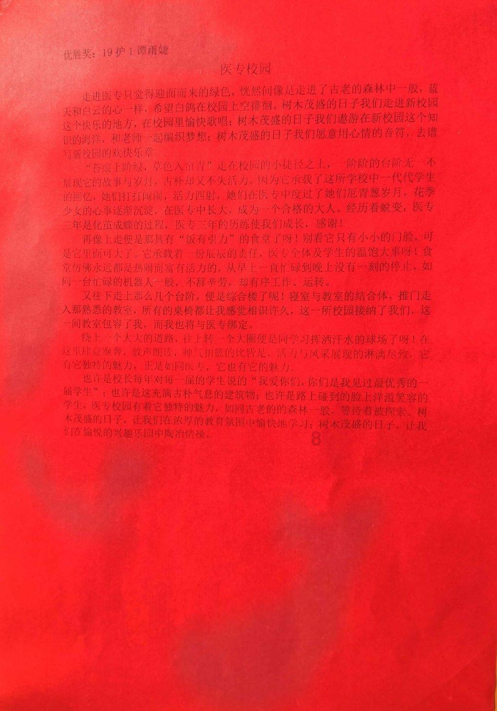 古代皇帝用活人殉葬,那他们能在墓中活多久?也许出乎你的意料