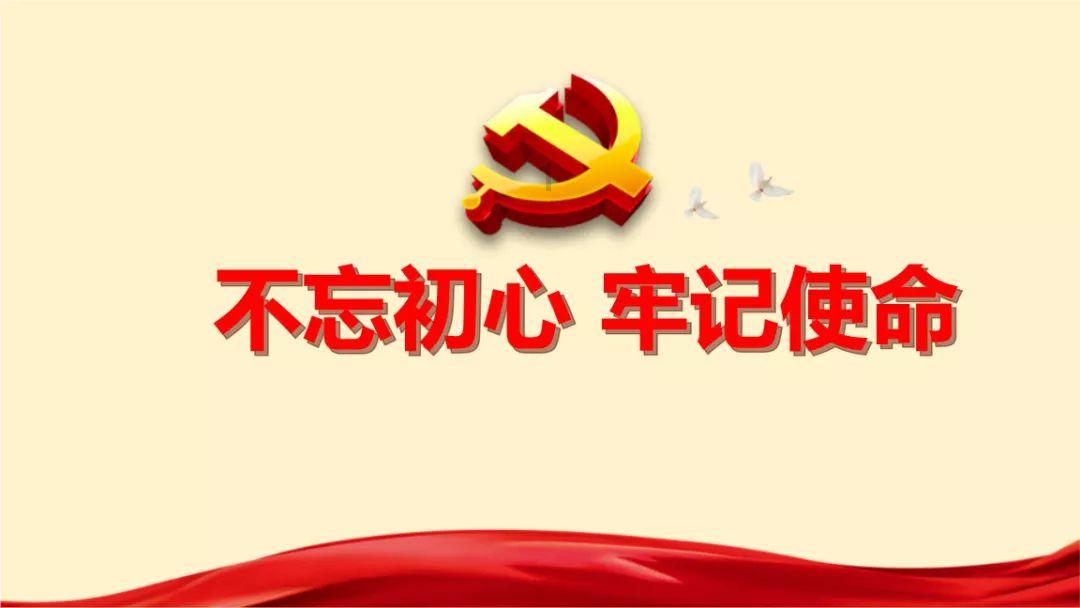 小仙女大逃脱