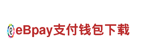 高效率的6566体育app人力管理公司